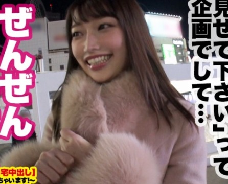 Thumbnail of post image 043