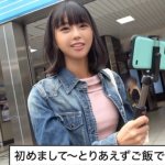 Thumbnail of post image 175