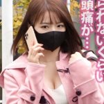 Thumbnail of post image 005