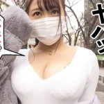 Thumbnail of post image 009