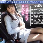 Thumbnail of post image 023