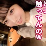 Thumbnail of post image 034