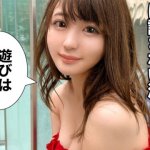 Thumbnail of post image 124
