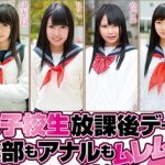 Thumbnail of post image 058