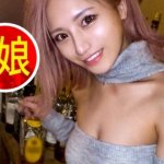 Thumbnail of post image 136