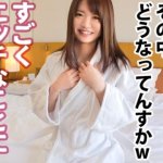 Thumbnail of post image 135