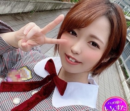 Thumbnail of post image 074