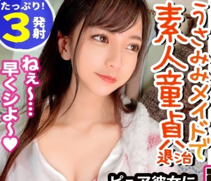 Thumbnail of post image 178