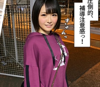 Thumbnail of post image 132