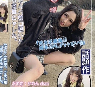 Thumbnail of post image 115