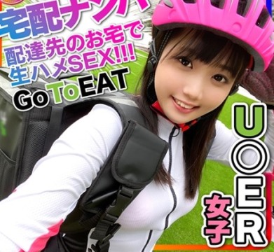 Thumbnail of post image 017