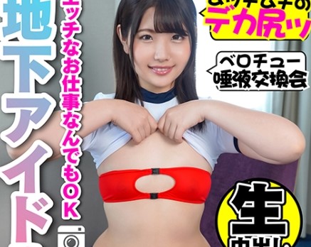 Thumbnail of post image 111