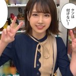 Thumbnail of post image 117