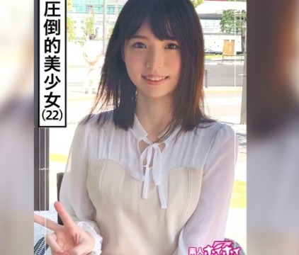 Thumbnail of post image 145