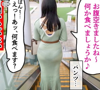 Thumbnail of post image 024