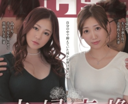 Thumbnail of post image 143