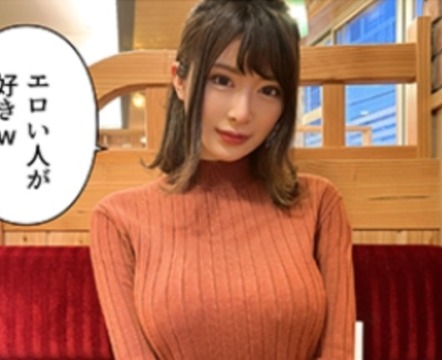Thumbnail of post image 152