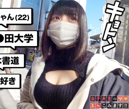 Thumbnail of post image 017