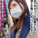 Thumbnail of post image 005