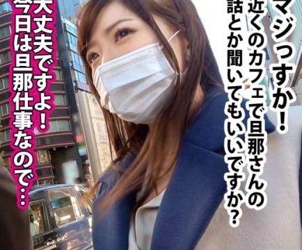 Thumbnail of post image 155