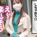 Thumbnail of post image 033