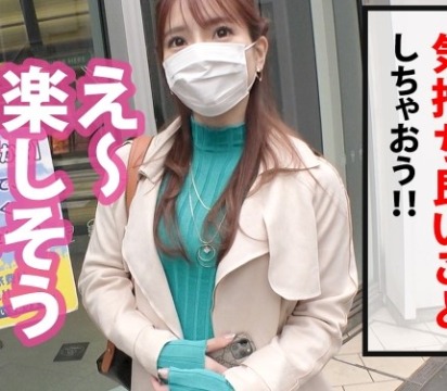 Thumbnail of post image 152