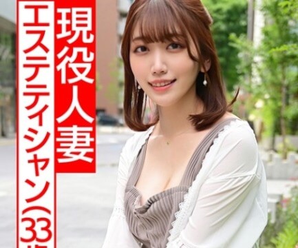 Thumbnail of post image 045