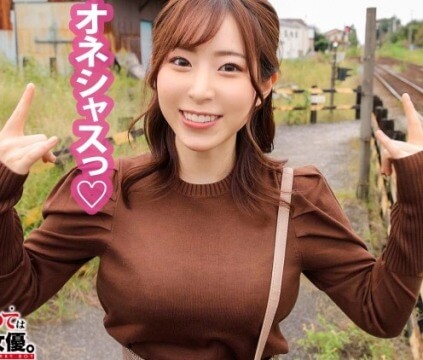 Thumbnail of post image 008