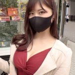 Thumbnail of post image 157