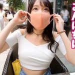 Thumbnail of post image 142