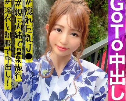 Thumbnail of post image 139