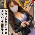 Thumbnail of post image 013