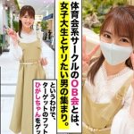 Thumbnail of post image 031