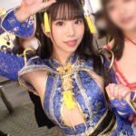 Thumbnail of post image 154