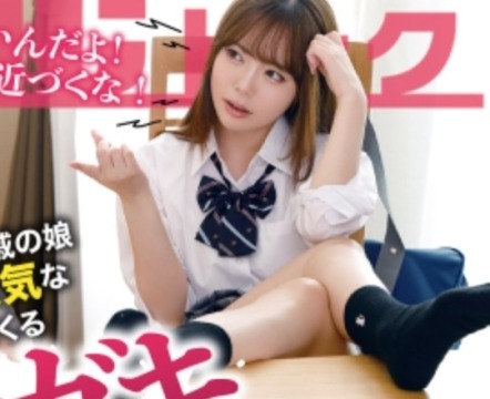 Thumbnail of post image 143