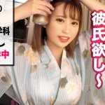 Thumbnail of post image 004