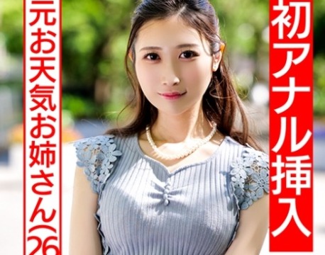 Thumbnail of post image 114