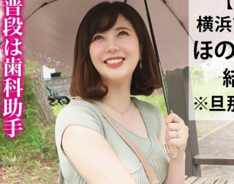 Thumbnail of post image 137