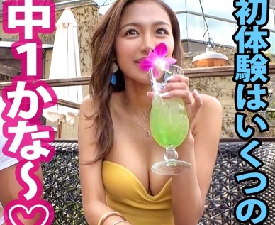 Thumbnail of post image 143
