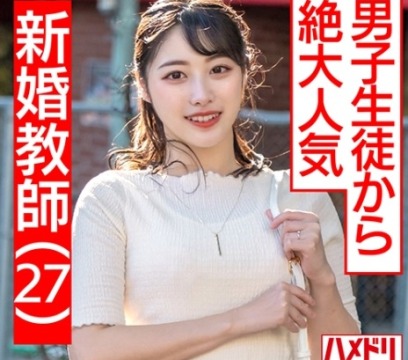 Thumbnail of post image 099