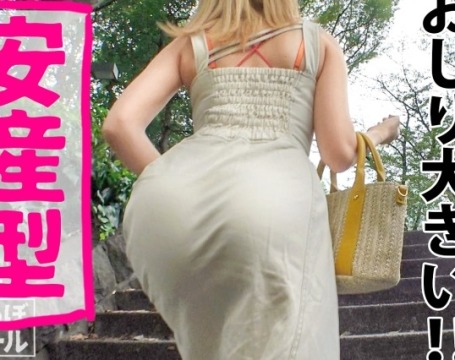 Thumbnail of post image 081