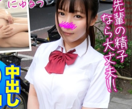 Thumbnail of post image 160