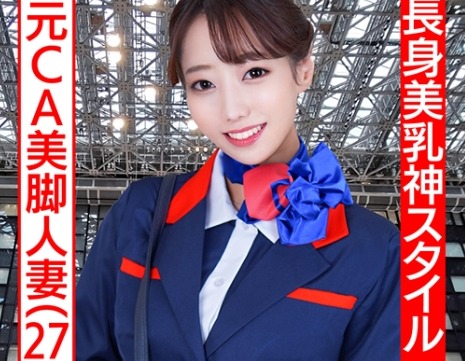 Thumbnail of post image 016