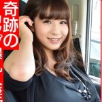 Thumbnail of post image 151