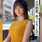 Thumbnail of post image 092