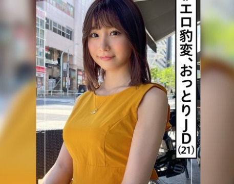 Thumbnail of post image 170