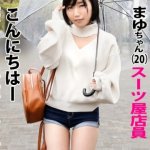 Thumbnail of post image 130