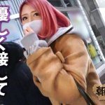 Thumbnail of post image 173