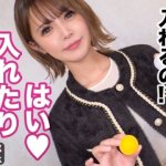 Thumbnail of post image 141