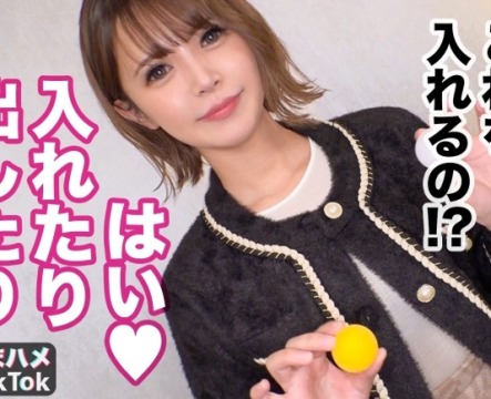 Thumbnail of post image 042